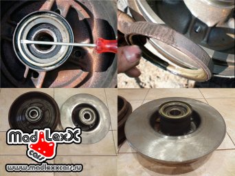 Задние, дисковые, тормоза, здт, рено, renault, сандеро,sandero, степвей,stepway, MLC RNLT KIT, MADLEXXCARS Задние, дисковые, тормоза, здт, рено, renault, сандеро,sandero, степвей,stepway, MLC RNLT KIT, MADLEXXCARS