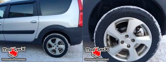 Задние, дисковые, тормоза, здт, рено, renault, ниссан, nissan, дача, dacia, ларгус, largus, альмера, almera, G15, дастер, duster, террано, terrano, каптюр, kaptur, передний привод, MLC LRGS KIT, MADLEXXCARS Задние, дисковые, тормоза, здт, рено, renault, ниссан, nissan, дача, dacia, ларгус, largus, альмера, almera, G15, дастер, duster, террано, terrano, каптюр, kaptur, передний привод, MLC LRGS KIT, MADLEXXCARS