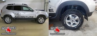 Задние, дисковые, тормоза, здт, рено, renault, ниссан, nissan, дача, dacia, дастер, duster, террано, terrano, каптюр, kaptur, 4 на 4, 4x4, 4 x 4, MLC DSTR4x4 KIT, MADLEXXCARS Задние, дисковые, тормоза, здт, рено, renault, ниссан, nissan, дача, dacia, дастер, duster, террано, terrano, каптюр, kaptur, 4 на 4, 4x4, 4 x 4, MLC DSTR4x4 KIT, MADLEXXCARS