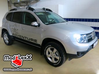 Задние, дисковые, тормоза, здт, рено, renault, ниссан, nissan, дача, dacia, дастер, duster, террано, terrano, каптюр, kaptur, 4 на 4, 4x4, 4 x 4, MLC DSTR4x4 KIT, MADLEXXCARS Задние, дисковые, тормоза, здт, рено, renault, ниссан, nissan, дача, dacia, дастер, duster, террано, terrano, каптюр, kaptur, 4 на 4, 4x4, 4 x 4, MLC DSTR4x4 KIT, MADLEXXCARS
