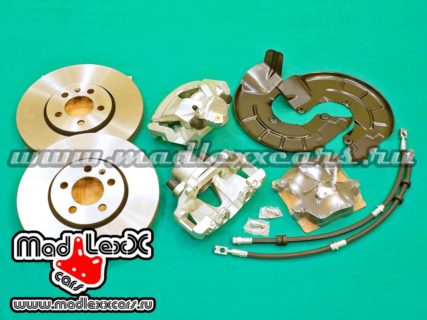 MADLEXXCARS MLC VAG FR288 KIT установочный комплект ПДТ